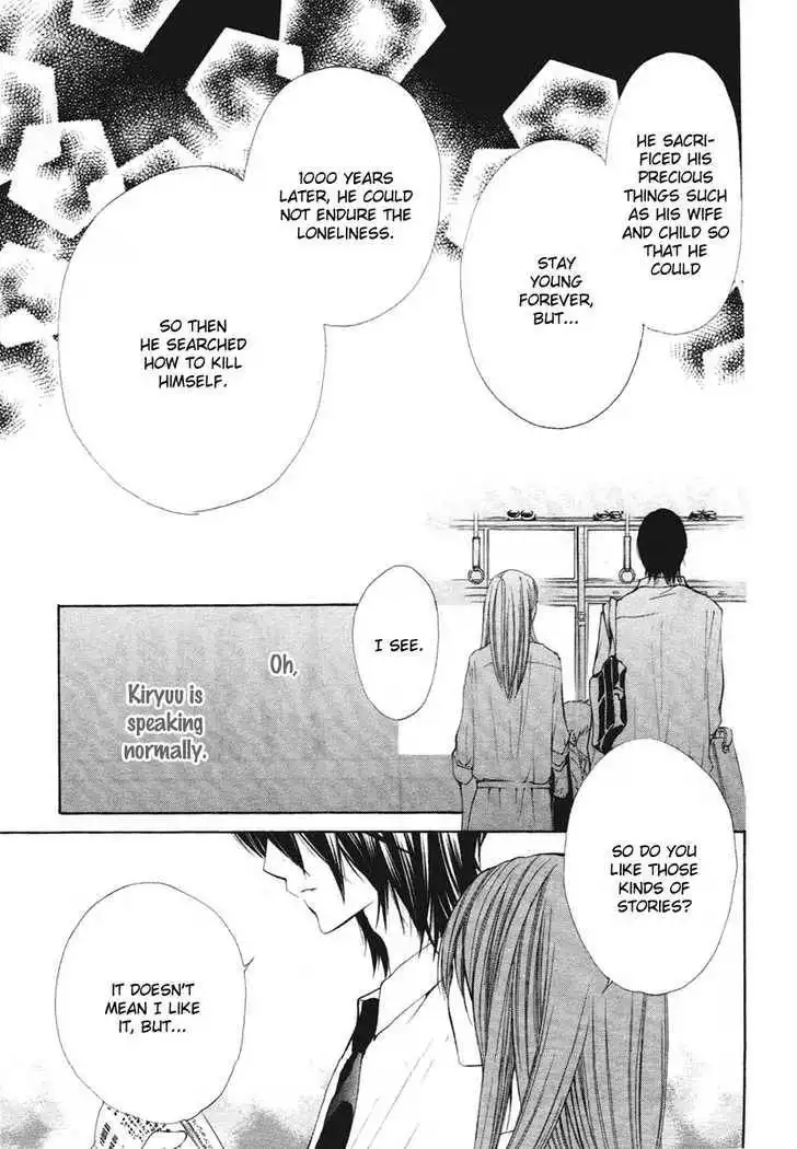 Kimi no Iru Basho - Real x Fake Chapter 1 23